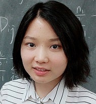 Jia Gou UCR Mathematics