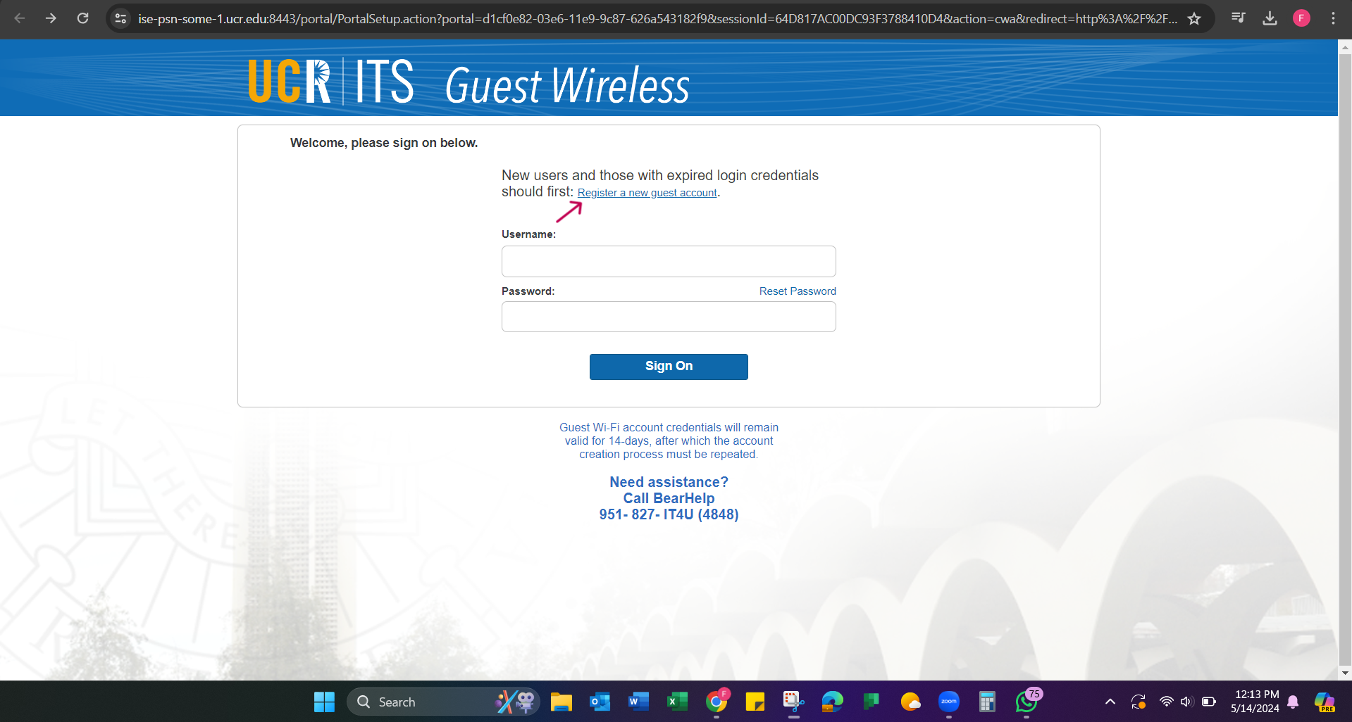 Guest Wifi